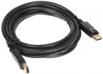 TST LAIDAS DP-W/DP-W-3.0M 3 m