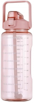 Gertuvė 2000 ml K8