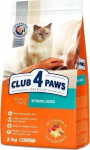Club 4 Paws Sterilised sausas maistas sterilizuotoms katėms, 2kg