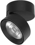 20W LED lubinis &scaron;viestuvas MAKO, juodas, 3000K, dimeriuojamas, P384310NDP