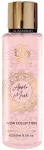 Al Wataniah Apple Musk kūno dulksna, 250 ml
