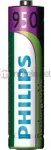 Philips Baterija AAA / R03 950mAh 4 vnt.