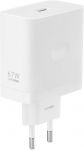 Įkrovimo adapteris realme Supervooc 67 W, USB-A