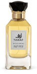 Gulf Orchid Taraf - EDP Eau De Parfum 110mlml arabi&scaron;ki kvepalai Moterims