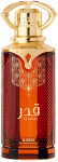 Ajmal Qadar - EDP Eau De Parfum 100mlml kvepalai Unisex