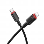 Borofone kabelis BX110 Beneficio - USB į Lightning - 2,4A 1 metras juodos spalvos