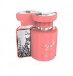 Amaran Exclusive Qamarain For Her Eau De Parfum 100ml kvepalai