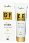 DZINTARS Dunte sutvirtinantis kremas kaklui ir dekoltė su vitaminais C ir F, 75 ml