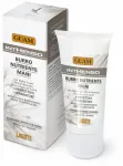 Maitinamasis kremas rankoms, GUAM Inthenso / 50 ml