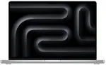 Ne&scaron;iojamas kompiuteris Apple MacBook Pro 16" 2026 M5 Pro/64/1TB SSD 20C GPU Nanotexturglas Sidabrinė BTO