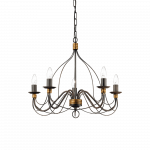 Pakabinamas &scaron;viestuvas Ideal Lux Suspended lamp with 5 lights CORTE, E14, auksinis color