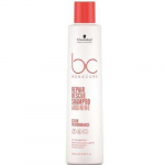 Atkuriamasis plaukų &scaron;ampūnas Schwarzkopf Bonacure Repair Rescue &Scaron;ampūnas Arginine 250ml