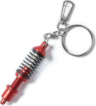 Kemis Raktų pakabukas "Amortizatorius"