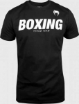 Vyri&scaron;ki mar&scaron;kinėliai Venum Boxing VT - Juodas/Baltas