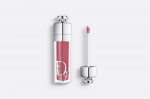 Dior Addict Lip Maximizer lūpas putlinantis blizgis, spalva: 026 Intense Mauve, 6 ml