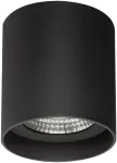 10W LED pavir&scaron;inis/pakabinamas &scaron;viestuvas MATE, juodas, 4000K
