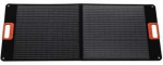 Technaxx Foldable Solar Panel 100W TX-206, Juodas