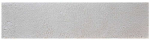 Kilimas DKD Home Decor Dramblio kaulas &Scaron;iuolaiki&scaron;kas (60 x 240 x 3 cm)