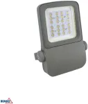 60W LED prožektorius CAMPUS, pilkas, 3000K, IP66