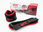 Svoriai ant kojų (neopreniniai) UFC 2X0.5 KG