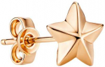 Auksinis auskaras Brasco 60822