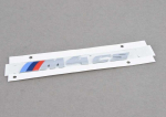 Bmw F82 M4 Lci Raidės 2016 2019 Originalus 51148074559