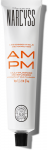 NARCYSS Am/Pm All In One Kreminis drėkinantis veido kremas vyrams, 70 ml