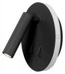 Maxlight 12W sieninis &scaron;viestuvas CAYMAN, 3000K, juodas