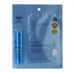 VT Cosmetics - Hydrop Reedle Shot 700hL 2 Step Mask &ndash; aktyvaus veikimo drėkinamoji veido kaukė, 1 vnt., 38 g.