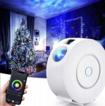 Happy People An 78/10 Magi&scaron;kas kosminis namų projektorius/&scaron;viestuvas valdomas pulteliu