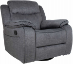 Home4You Fotelis Recliner GENTRY, Pilkos spalvos