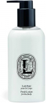 Diptyque Fresh Lotion For The Body kūno losjonas, 250 ml