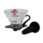 Hario V60 Glass Drip 02 - Juodas