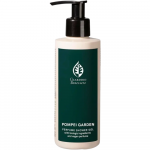 Giardino Benessere Pompei Garden Moisturizing Du&scaron;o želė Body All Skin Types, 300 ml