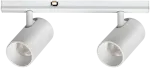 10W LED akcentinis &scaron;viestuvas į magnetinės sistemos STICK bėgelį, baltas, 3000K, 48V, dimeriuojamas, 30&deg;, 369969