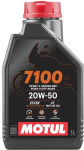 Alyva MOTUL 7100 4T 20W50 1ltr (104103)