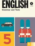 KNYGA &Scaron;viesa English Grammar and Tests (5 klasė)