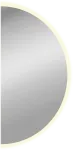 Sieninis &scaron;viestuvas 31W LED &scaron;viestuvas - veidrodis CLAIR, chromo sp., 3000K, IP44, A4049000