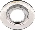 IDEUS Oprawa sufitowa wpuszczana GU10 HANNA C CHROME 9227