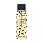 Louis Cardin Scenty Diamond EDP parfumuotas vanduo moterims, 100 ml