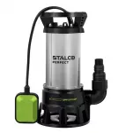 Stalco Perfect Panardinamas ne&scaron;varaus vandens siurblys 1300W SPP1300HF