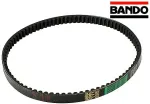Other BANDO DIRŽAS 818-18.7-28-10.5 S04-013 APRILIA PIAGGIO