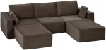 Modulinė U formos sofa be rėmo 287 &times; 186 &times; 87 cm