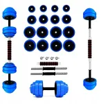 Platinum Fitness Reguliuojami hanteliai + &scaron;tangos grifas, hantelių rinkinys treniruotėms 2 x 15kg 30kg