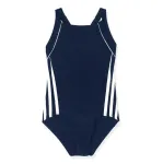 Swimming maudymosi kostiumėlis
