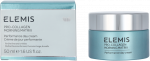 Elemis Pro Collagen Morning Matrix Silicone Free Anti Aging Day Kreminis Kreminis For Face, 100 ml