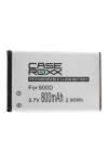 Baterija Caseroxx baterija Doro 1360 / Doro 1380 800mAh DBP-800B analoginė