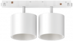 Pakabinamas &scaron;viestuvas Ideal Lux 20W LED akcentinis &scaron;viestuvas į magnetines sistemas EGO, baltas, 3000K, 327549