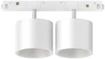 Pakabinamas &scaron;viestuvas Ideal Lux 20W LED akcentinis &scaron;viestuvas į magnetines sistemas EGO, baltas, 3000K, 327549