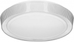Lubinis &scaron;viestuvas Lubų &Scaron;viestuvas - Activejet LED Plafond Aje-kama 24w